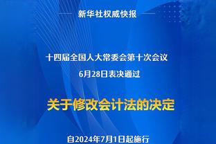 坎德拉：希望周六罗马主场爆满，罗马排在穆里尼奥和德罗西之前